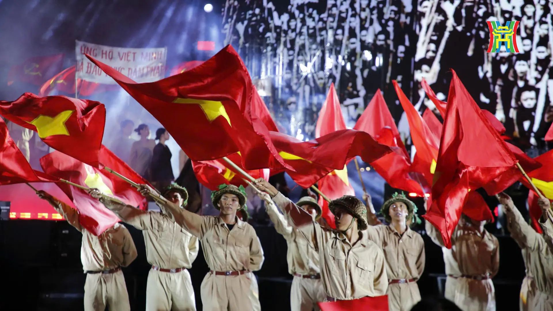 Đài PTTH Hà Nội